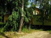 Ulyanovsk, Novgorodskaya st, house 7. Apartment house
