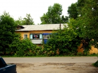 Ульяновск, улица Новгородская, дом 7. многоквартирный дом