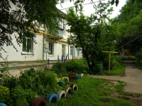 Ulyanovsk, Novgorodskaya st, house 8. Apartment house