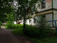 Ulyanovsk, Novgorodskaya st, house 8. Apartment house
