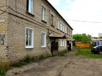 Ulyanovsk, Novgorodskaya st, house 15. Apartment house