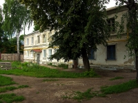 Ulyanovsk, Novgorodskaya st, house 10. Apartment house