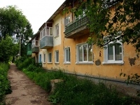 Ульяновск, улица Новгородская, дом 12. многоквартирный дом