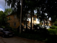 Ulyanovsk, Novgorodskaya st, house 12. Apartment house