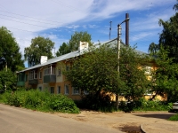 Ulyanovsk, Novgorodskaya st, house 12. Apartment house