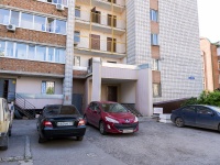 Ulyanovsk, Robespier st, 房屋 101. 公寓楼