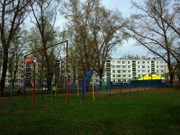 Ulyanovsk, Robespier st, 房屋 128. 公寓楼