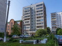 Ulyanovsk, Robespier st, 房屋 81 к.1. 公寓楼