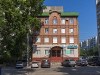 Ульяновск, улица Робеспьера, дом 81 к.4. многоквартирный дом