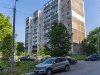Ulyanovsk, Robespier st, 房屋 85. 公寓楼