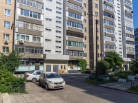 Ulyanovsk, Robespier st, 房屋 85. 公寓楼