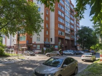 Ulyanovsk, Robespier st, 房屋 114. 公寓楼