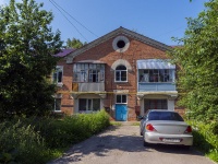 Ulyanovsk, Robespier st, house 118. Apartment house