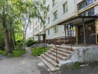 Ulyanovsk, Robespier st, house 120. Apartment house