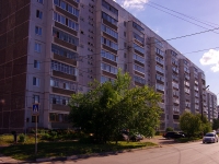 Ульяновск, улица Репина, дом 39. многоквартирный дом