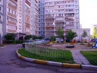 Ulyanovsk, Repin st, house 45. Apartment house