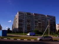 Ulyanovsk, Repin st, 房屋 45. 公寓楼