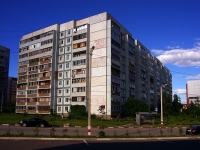 Ульяновск, улица Репина, дом 47. многоквартирный дом