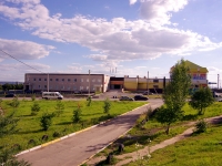 Ulyanovsk, Repin st, 房屋 47А. 多功能建筑