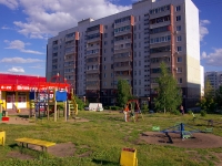 Ulyanovsk, Repin st, house 51. Apartment house