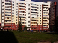 Ульяновск, улица Репина, дом 53. многоквартирный дом