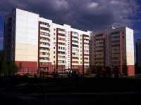 Ulyanovsk, st Repin, house 53. Apartment house