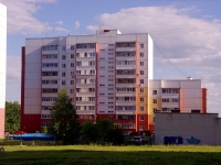 Ульяновск, улица Репина, дом 55. многоквартирный дом