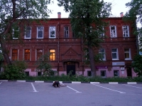 Ulyanovsk, Bebel st, house 4. office building