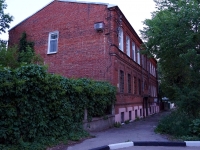 Ulyanovsk, Bebel st, house 4. office building