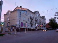 Ulyanovsk, Bebel st, house 7А. office building