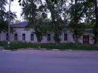 Ulyanovsk, Bebel st, house 14. office building
