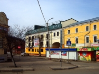 Ulyanovsk, Bebel st, house 17/1. Apartment house