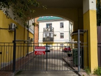 Ульяновск, улица Бебеля, дом 17 к.1. многоквартирный дом