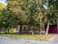 Ульяновск, улица Бебеля, дом 23. индивидуальный дом