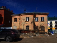Ulyanovsk, st Bebel, house 26. office building