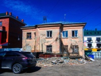 Ульяновск, улица Бебеля, дом 26. офисное здание