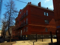 Ульяновск, улица Бебеля, дом 28. офисное здание