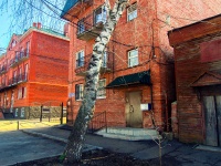 Ульяновск, улица Бебеля, дом 30. многоквартирный дом