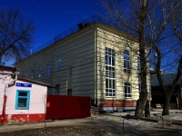 Ulyanovsk, st Bebel, house 31/СТР. building under construction