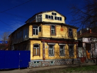 Ulyanovsk, st Bebel, house 33. Private house