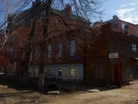 Ulyanovsk, st Bebel, house 34. office building
