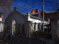Ulyanovsk, st Bebel, house 40. vacant building