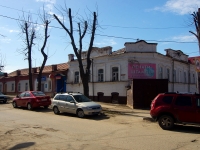 Ульяновск, улица Бебеля, дом 42. офисное здание