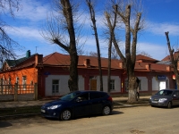 Ulyanovsk, Bebel st, house 42. office building