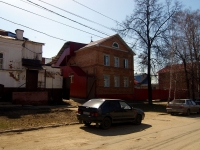 Ulyanovsk, st Bebel, house 44. Social and welfare services