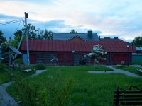 Ulyanovsk, Bebel st, 房屋 46. 写字楼