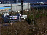 Ulyanovsk, Antonov avenue, house 1. factory