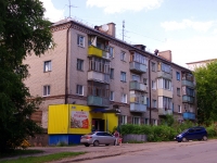 Ulyanovsk, Bauman st, house 47. Apartment house
