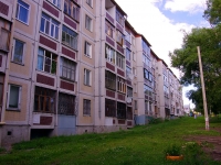 Ulyanovsk, Bauman st, 房屋 51. 公寓楼