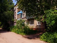 Ulyanovsk, Mayakovsky st, house 2. Apartment house